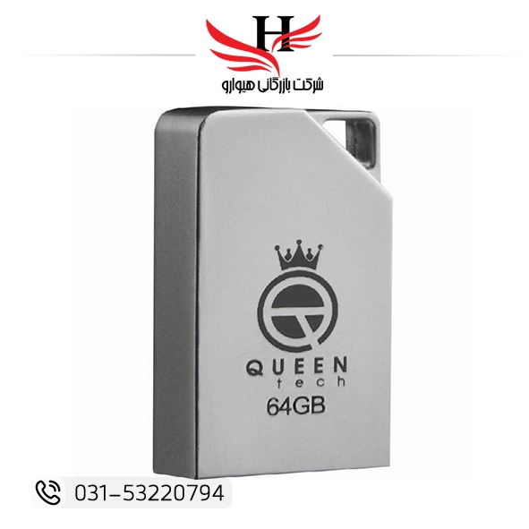 فلش مموری 64 گیگابایت کوئین مدل CELL با طراحی مدرن و بدنه مقاوم، ایده‌آل برای انتقال سریع داده‌ها